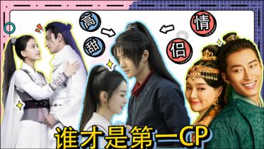 深藏于心的冷知识 | 无子女离婚,女方净身出户,10年后女方白手起家赚了50亿,此时前夫上门要分钱,有道理吗? 冷知识分享平台