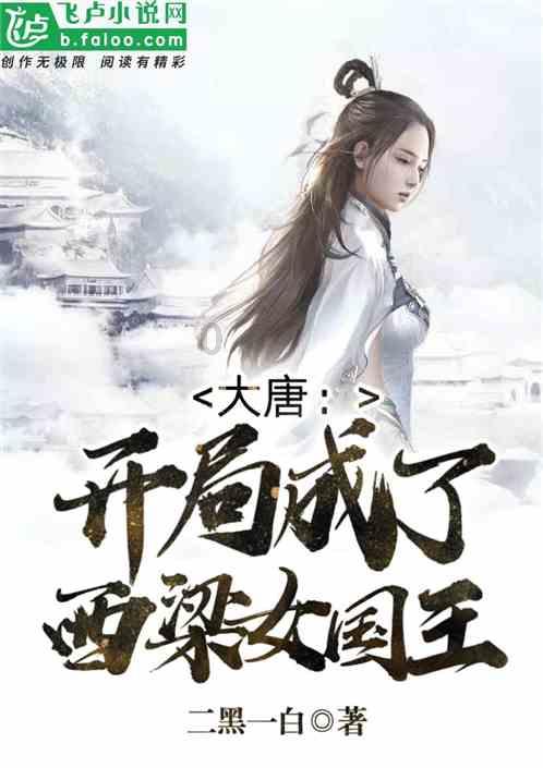 一个男同事为啥那么热心,经常炖乌鸡汤给我们喝,为啥这样的?蜗牛问答平台,专业解决你的问题