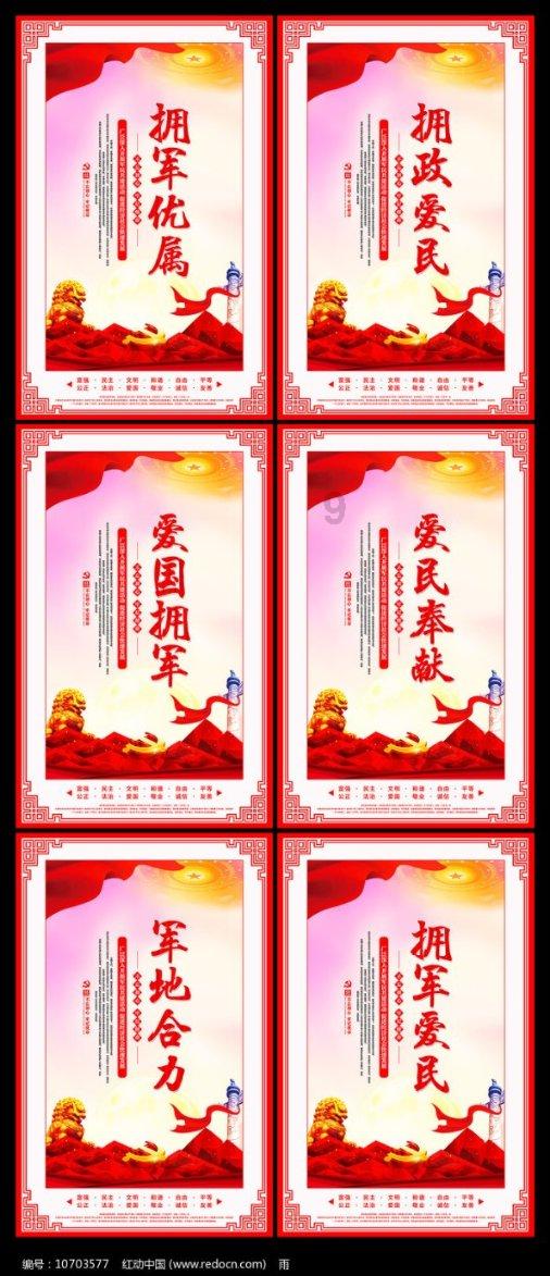 如何评价张雨绮的成团发言?知识星球-专业知识共享平台