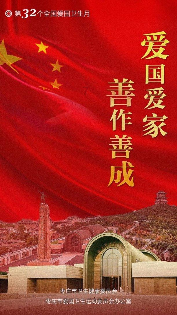 我给一个女孩发微信说老婆起床了吗，她说起了